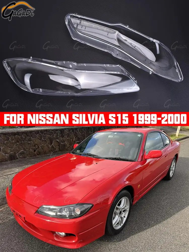 

Автомобильная фара, лампа, линза, абажур, подходит для Nissan Silvia S15 1999-2000