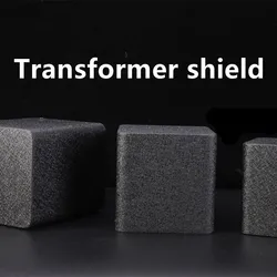 67*67*Height 90MM Transformer Cover Transformer Shield Shell Toroidal Transformer Accessories Shield Cover N-1