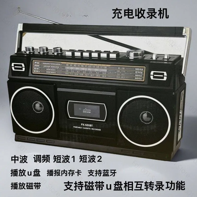 Multi Functional TF Card USB Bluetooth 4 in 1 Portable Bluetooth Speaker with Fm Radio view 2