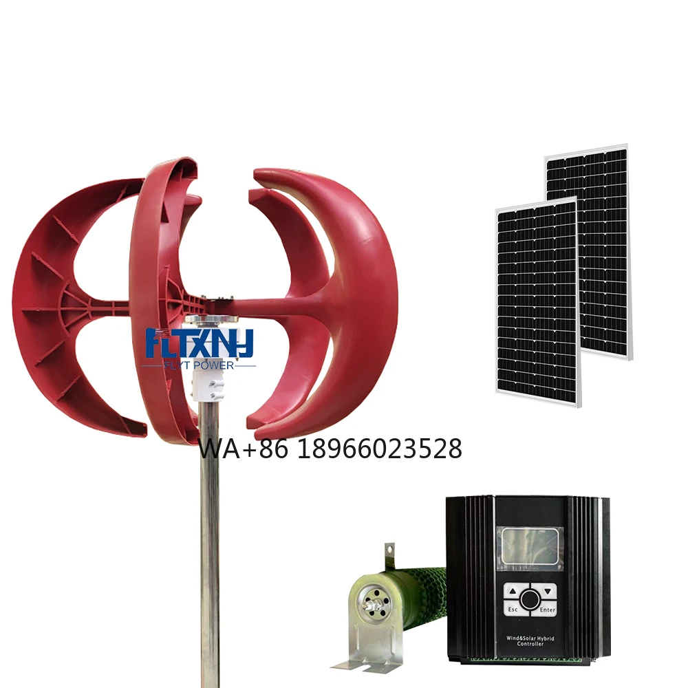 1Kw 2Kw 800W Lanter…