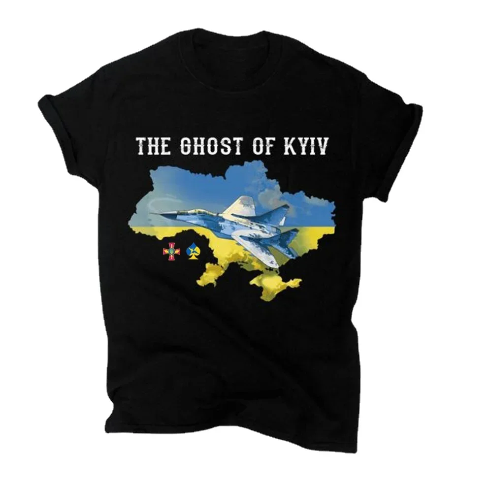 

Ukraine Air Force Mig 29 Jet Fighter Defend Ukraine T-Shirt. Premium Cotton Short Sleeve O-Neck Mens T Shirt New S-3XL