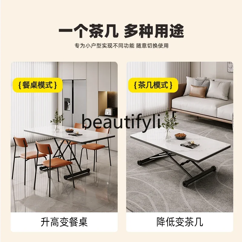 Ultra-thin folding dining table rectangular dormitory elderly eating coffee table lifted study office book portable table