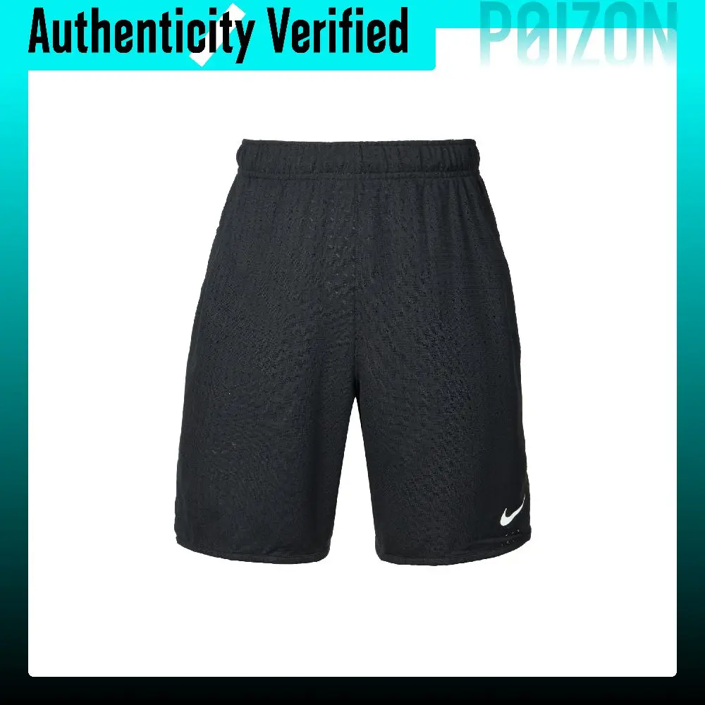 Nike Dri Fit Totality Breathe Sports Shorts Men's Black HJ4059-010