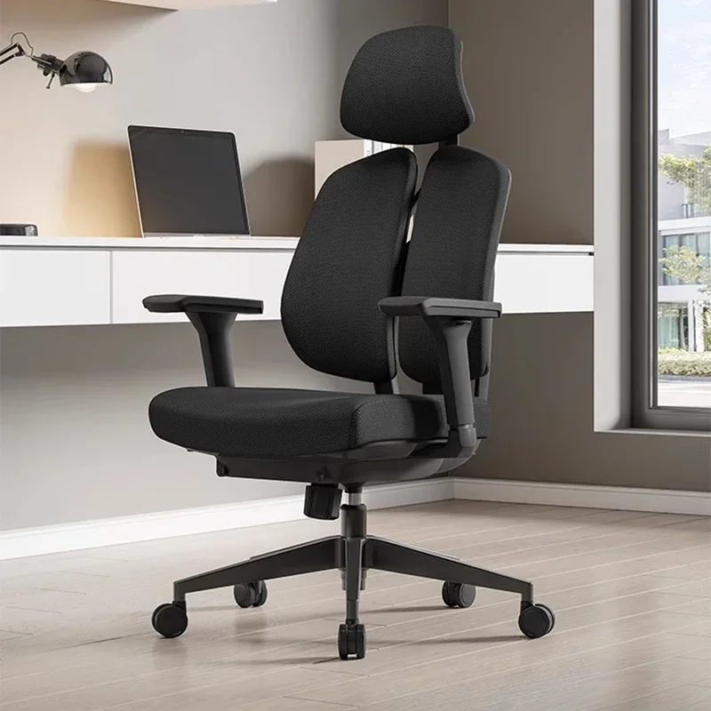 Silla de oficina reclinable moderna, sillón de ordenador para videojuegos, Sillas de oficina ergonómicas, muebles de oficina sencillos ajustables, Sillas LLOC