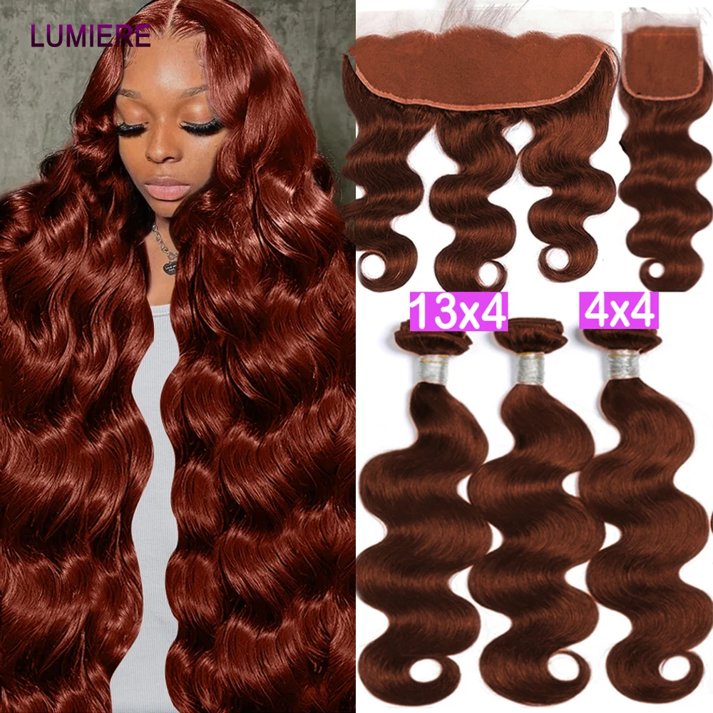 #33 Auburn Brown Body Wave Bundles With Closure Frontal Hd Virgin Hair 3/4 Bundles Extension With Transparent HD Lace Closure