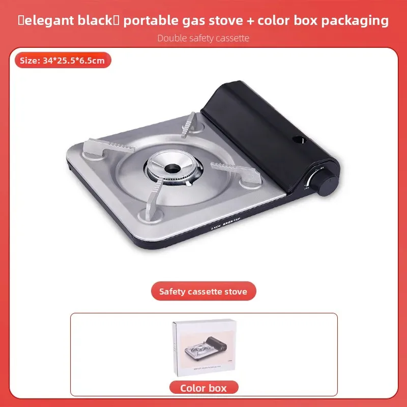 Thumbnail 3 - #52 Latest Portable Cooking Stoves Offers