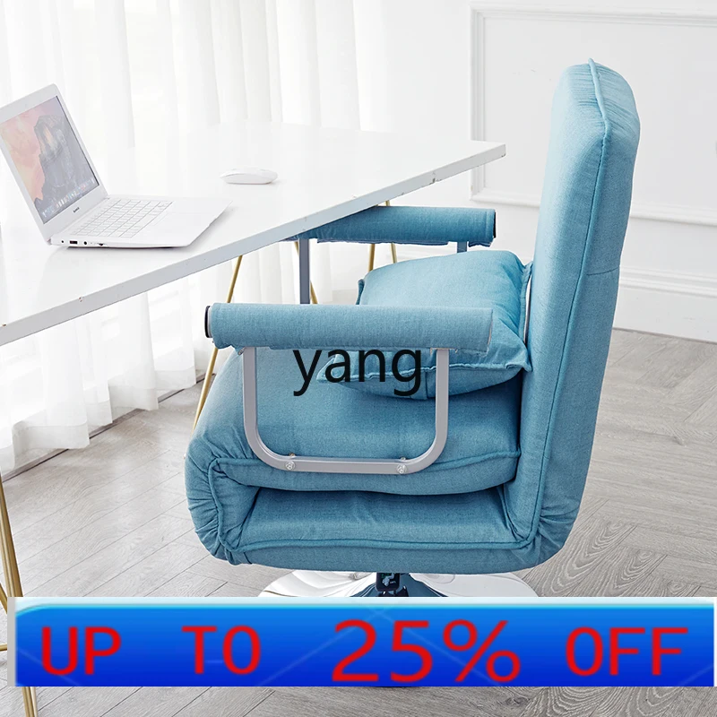 lmM recliner folding lunch break nap bed office home dormitory sofa chair