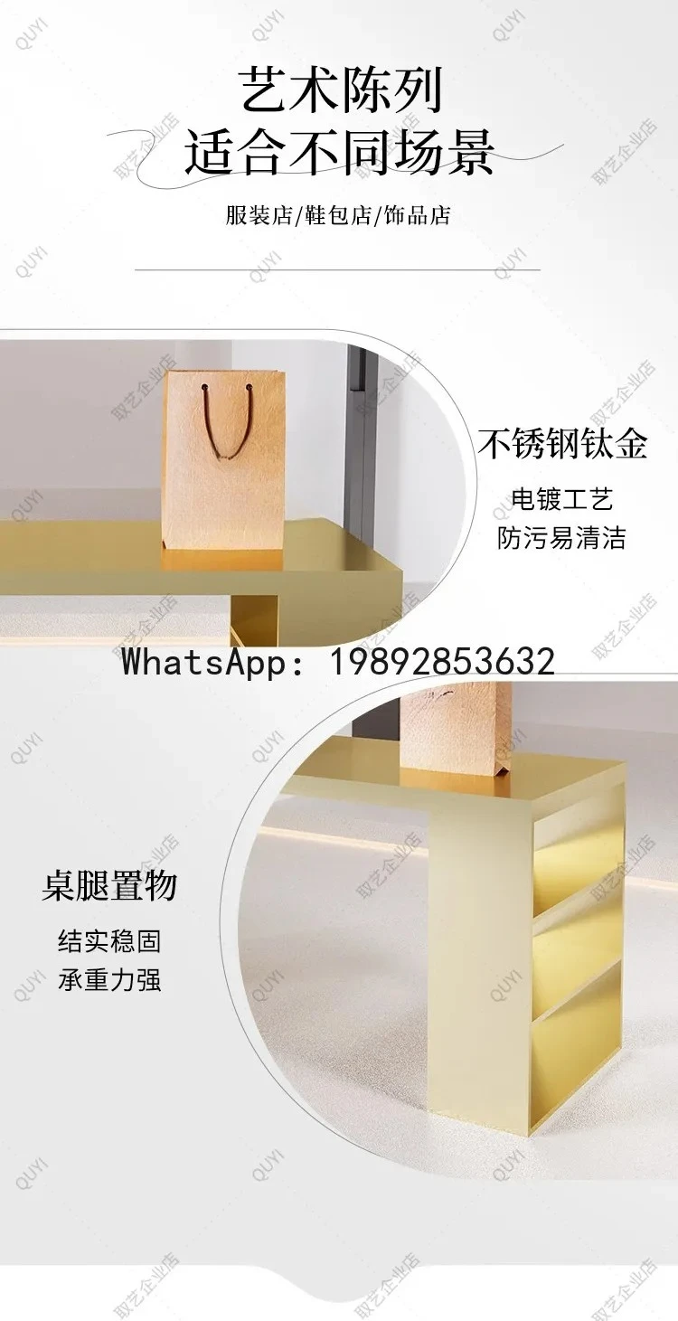QQ Clothing Store Island Counter Flow Counter Stainless Steel Display Counter Storage Table Display Counter