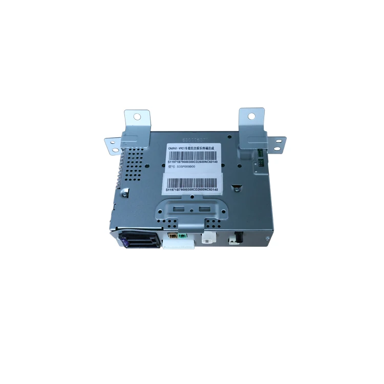 

Electric Vehicle Parts Car CD Host OE 7900030-CD26 for Changan CS75 PLUS