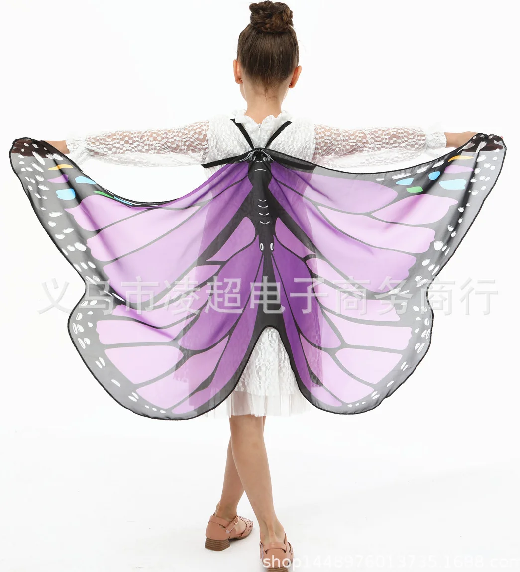 Butterfly wings link for VIPs