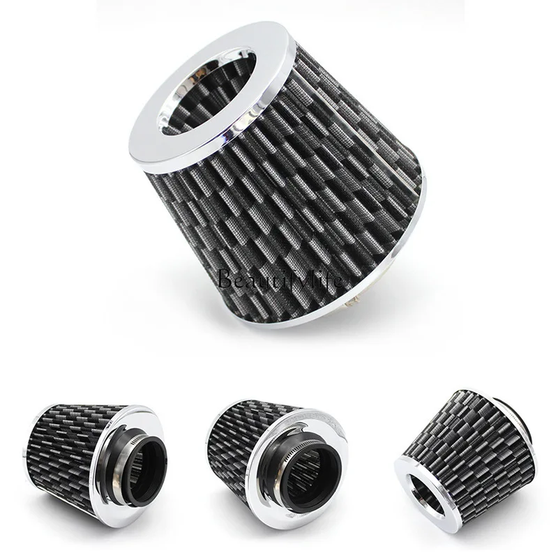 Car Accessories Modified General Mushroom Filter Inlet Pipe Filter