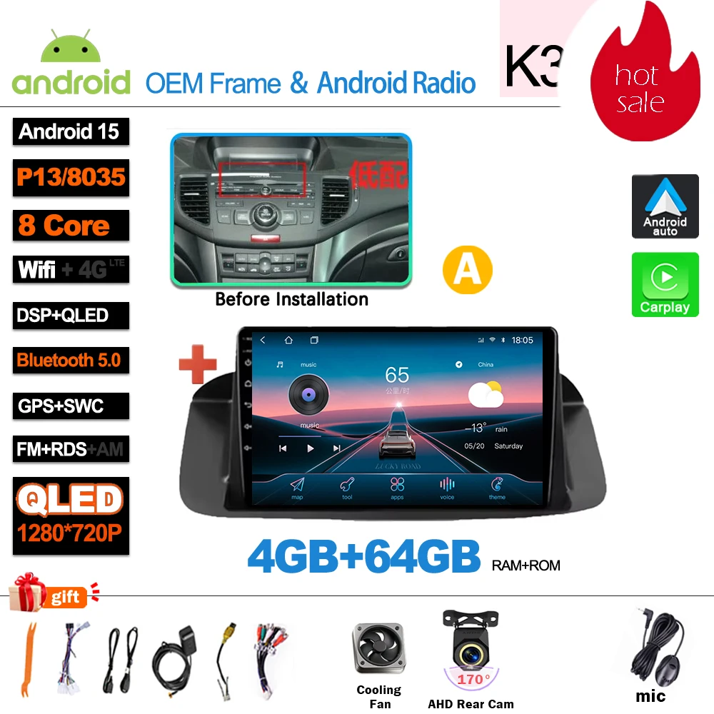 Android 16 Auto radio voor Honda Accord 8 Spirior 2008 2009 2010 2011 2012 2013 multimediasysteem videospeler autoradio GPS navigatie 5G