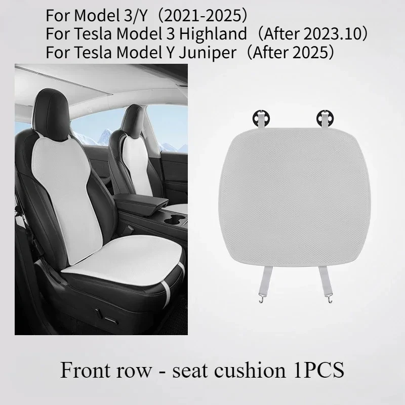 White 1PCS Front