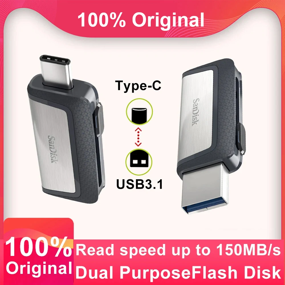 sdddc2 USB 드라이브로 데이터를 빠르게, 안정적으로 관리하는 방법