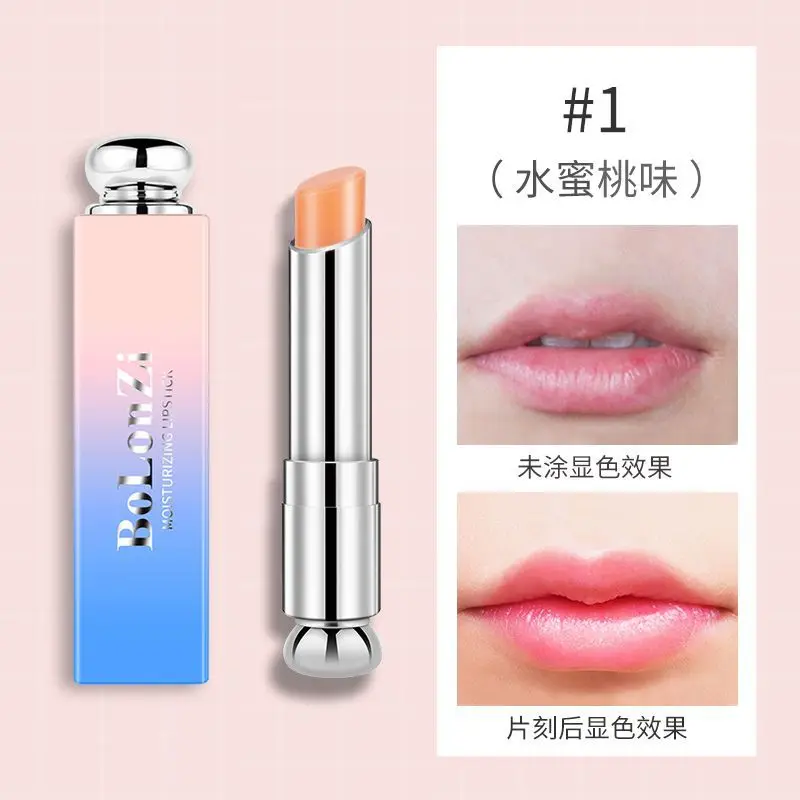 Fashion Color Changing Moisture Lip Balm Long-Lasting Natural Moisturizer Lipstick Anti Aging Lip Care Makeup Women Cosmetics