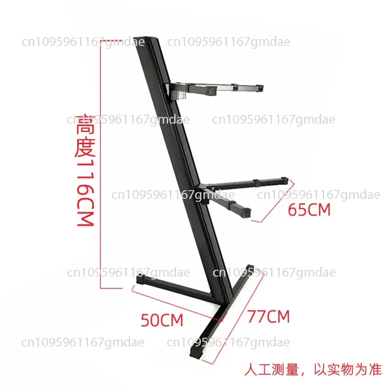 Electronic organ display stand, three-layer aircraft frame metal bracket, guzheng synthesizer frame height adjustable