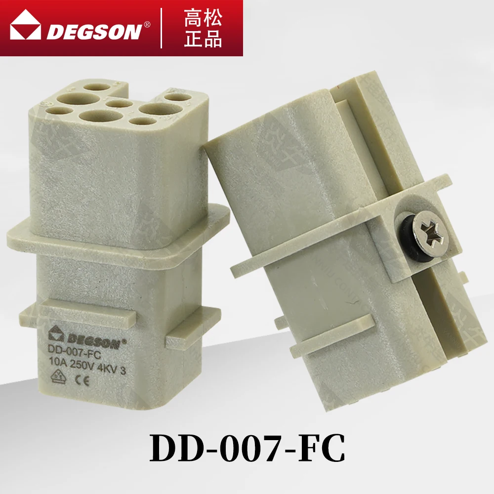 10PCS DEGSON DD-007-008-015-025-040-050-MC-FC HDC DD Insert Series Male Or Female Crimping Connector High Wiring Efficiency