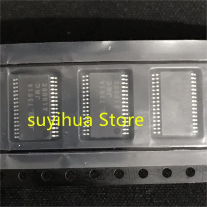 

NJU7391AV NJU7391A NJU7391 7391A TSSOP32 NJU7391AV-TE1 tssop32 5pcs
