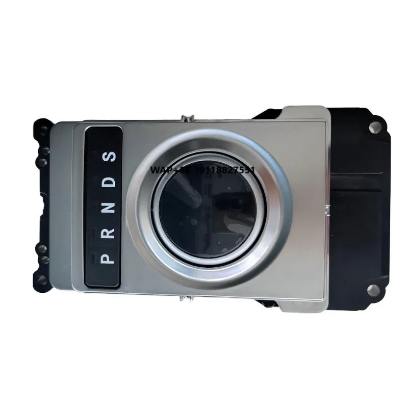 

Best Selling Car Parts Automobile Transmission System Transfer Case Shift Control Module for L and Rover Lr072305
