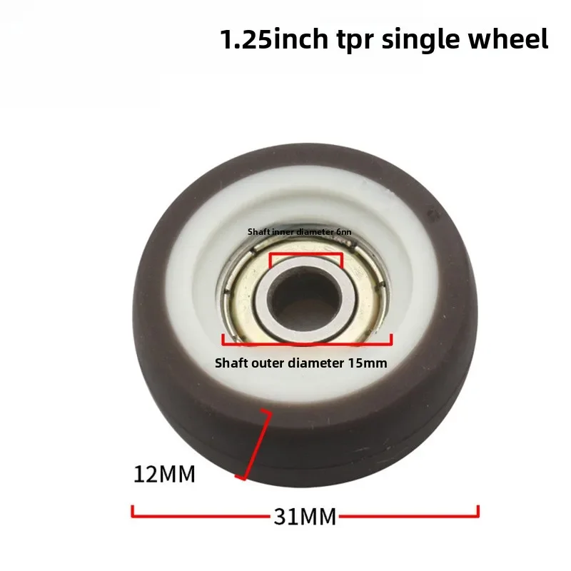 1/1.25/1.5/2/2.5/3 Inch TPR Rubber Single Caster Wheel, Silent Roller With Bearing Furniture Trolley