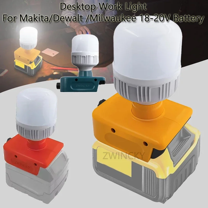 for Makita/Dewalt/Milwaukee 18V 20V Li-ion Battery Desktop Bulb Lamp LED Work Light Dimmable Handheld Flashlight Camp Lighting