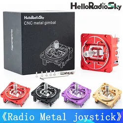 HelloRadio A Hall Color Metal Joystick Matches V16 V14 Remote Control Compatible T18, T16, TX16, BOXER RC Aircraft Parts