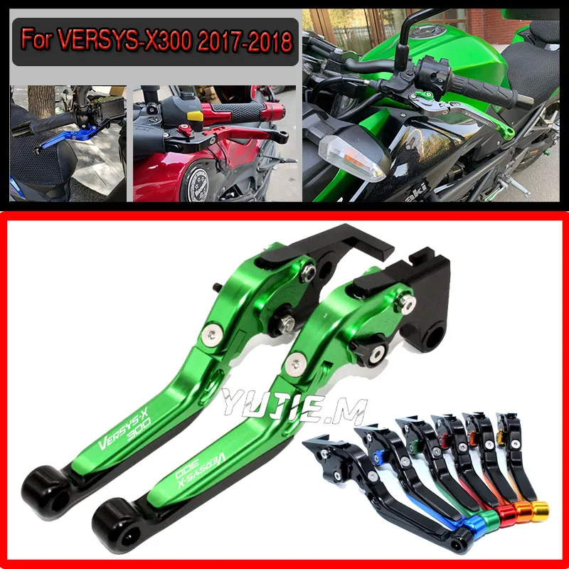 

ДЛЯ VERSYS 300X VERSYS-X300 Z250SL Z300 Z400 Z500 NINJA300 250R 2018, складной мотоцикл, складные выдвижные рычаги тормозной муфты