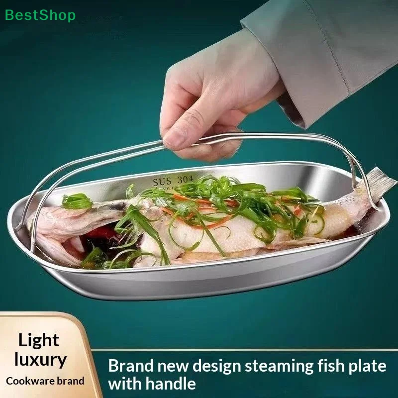 〔Z〕Stainless Steel Fish Serving Plate Thickened Heat-resistant Steaming Tray With Handle Steaming Fish Plate Dining