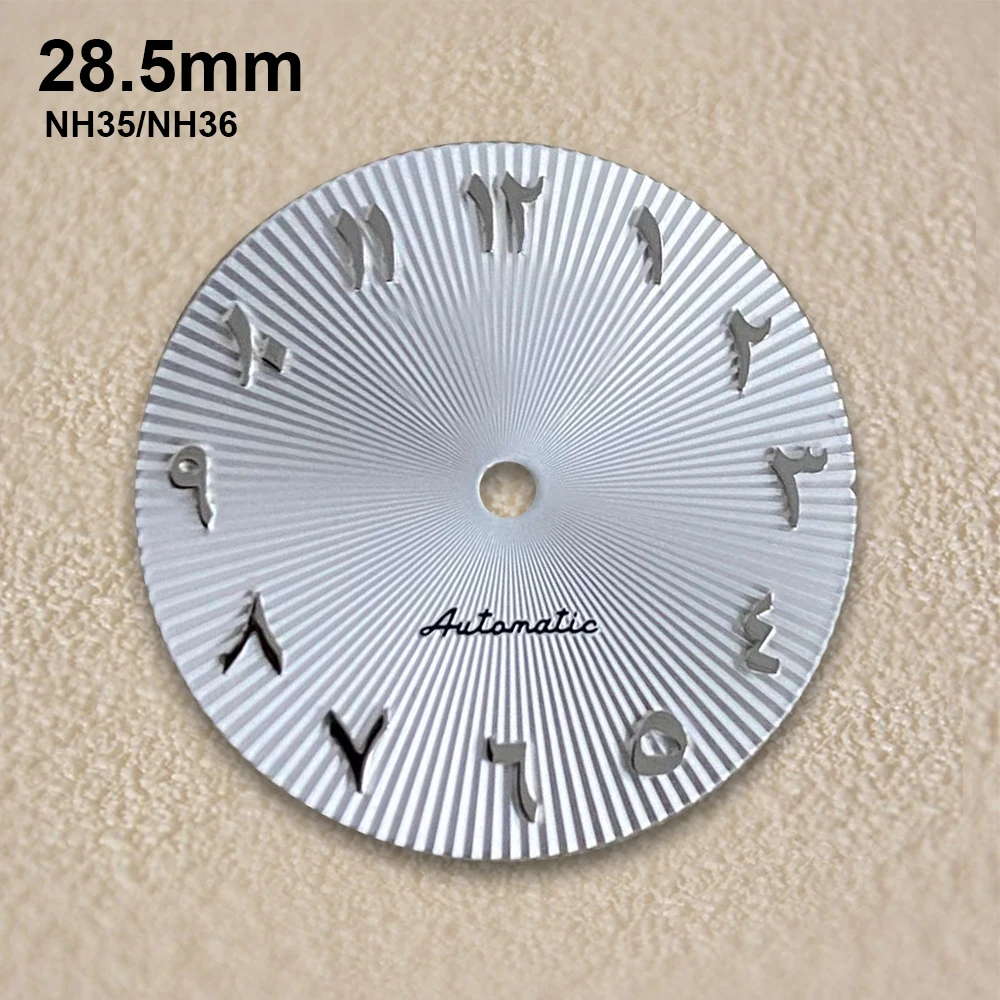 28,5 mm S-logo Arabische wijzerplaat geschikt voor NH35/NH36/4R/7S Japans uurwerk verticale streep hoge kwaliteit horloges gemodificeerde accessoires