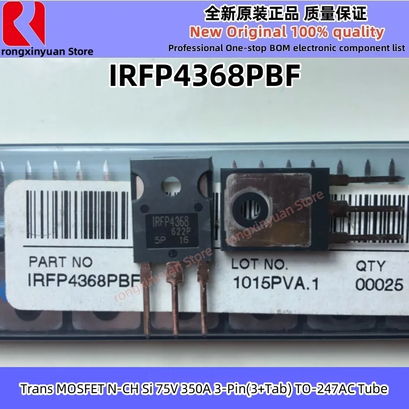 1-5 шт., IRFP4368PBF, IRFP4368 TO-247AC Trans MOSFET N-CH Si 75V 350A 195A, высокое напряжение, оригинал, новинка 100%, качество