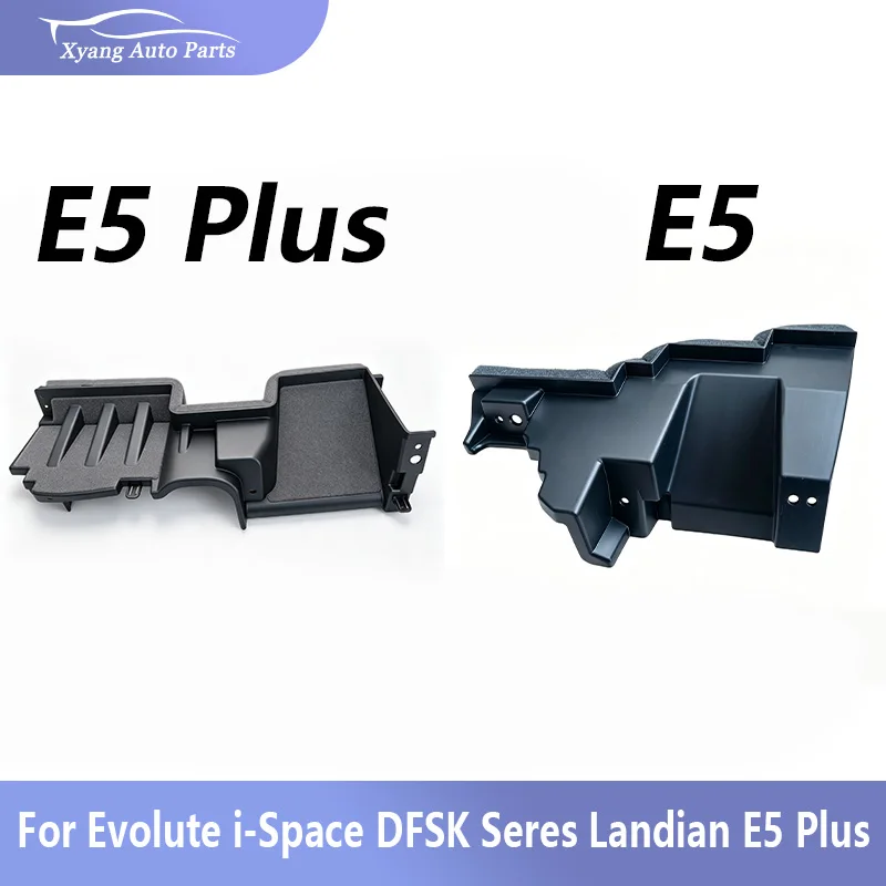 Déflecteur d'air pour pare-chocs avant Evolute i-Space DFSK Seres Landian E5 Plus, plaque de guidage d'air pour pare-chocs avant, séparateur inférieur de pare-chocs avant