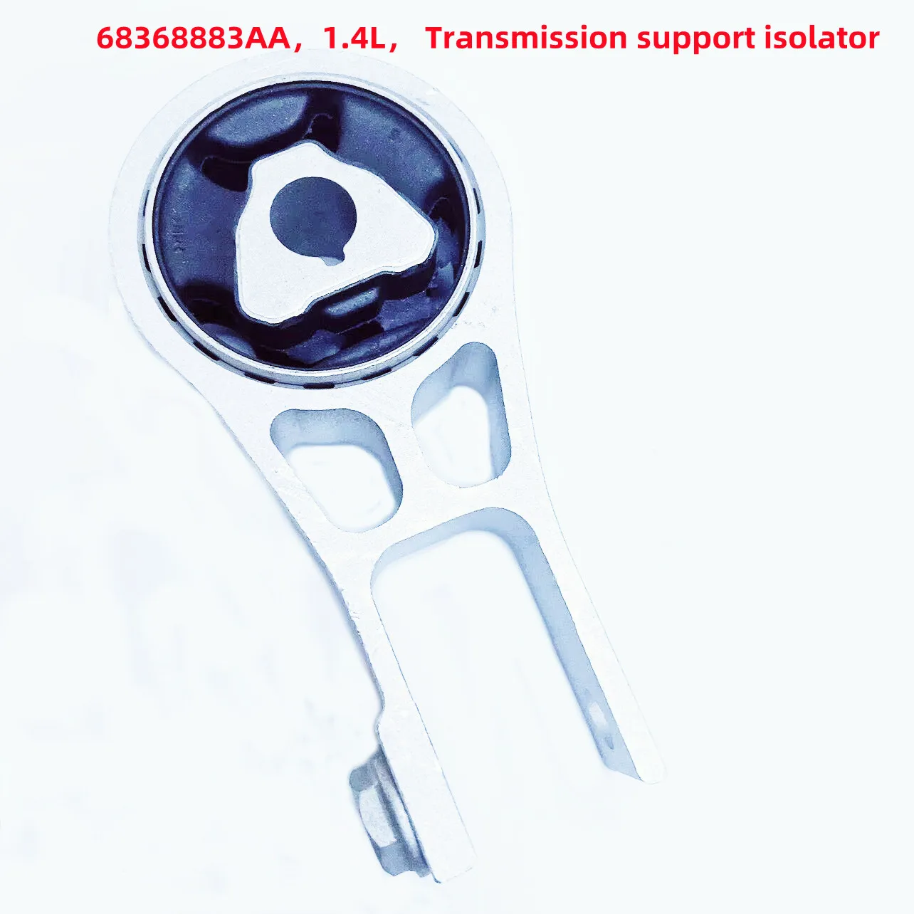 عازل دعم المحرك، 68328736AA، 68328765AA، 68368883AA، 53416003، 5409721، 5374639، لـ: 1.4 لتر، بوصلة M6، M42018-2025