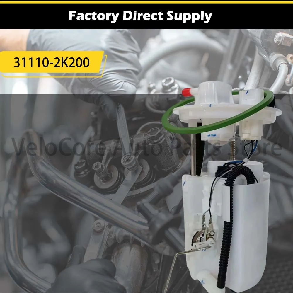 สำหรับรถซานตาเฟ่รุ่นใหม่ ชุดปั๊มน้ำมันเชื้อเพลิง 31110-2K200 311102K200 พร้อมเซ็นเซอร์