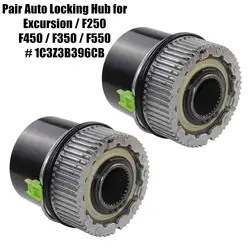 New 1pc Automatic Lock Wheels For Ford 1999-2004 F250 F350 F450 F550 For Excursion Lincoln Navigator Expedition 4x4 600-203 4WD