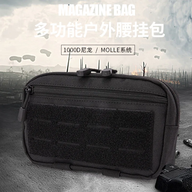 Tactical Molle Gear Pouch, Molle Admin Pouches EDC Tool Bag with Map Sleeve Molle Attachment Compact Utility Bag