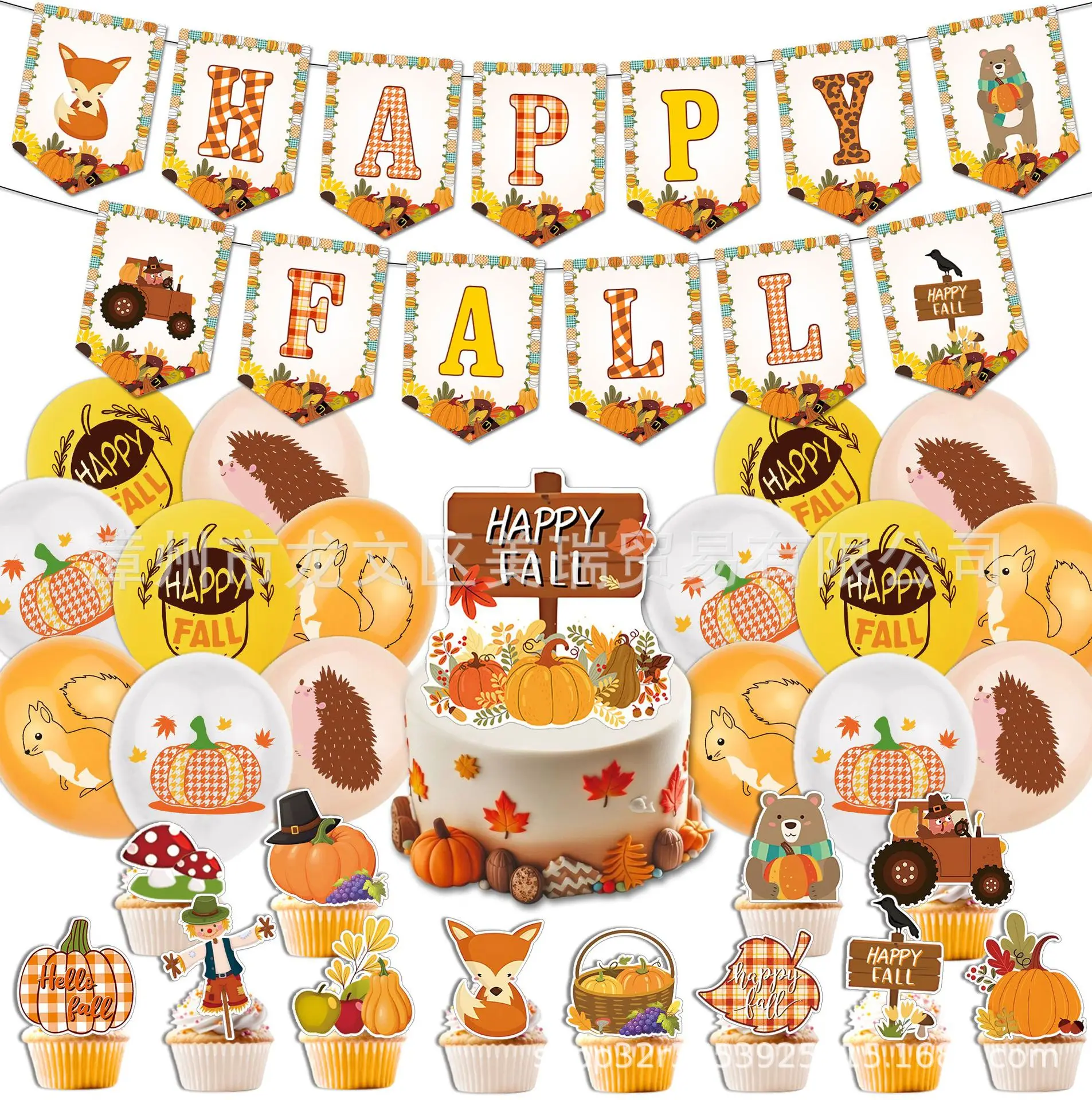 

Счастливый ОСЕНЬ Осенние украшения для вечеринки Баннер Топпер для торта Набор воздушных шаров День Благодарения