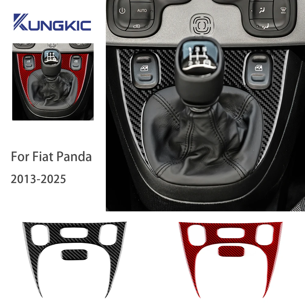 

Настоящая мягкая наклейка из углеродного волокна для Fiat Panda 169 319 2013-2020 2021 2022 2023 2024 2025 LHD RHD Автомобильная внутренняя панель переключения передач