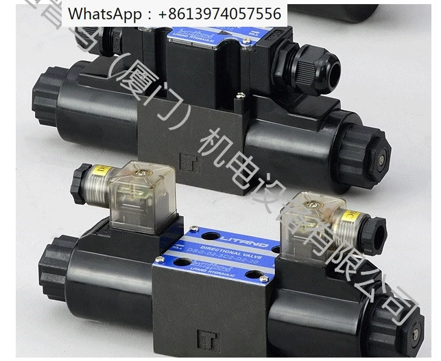 Taiwan Litan LITAND solenoid valve DSG-02-3C2-A2-20/10 3C4 3C6 3C3