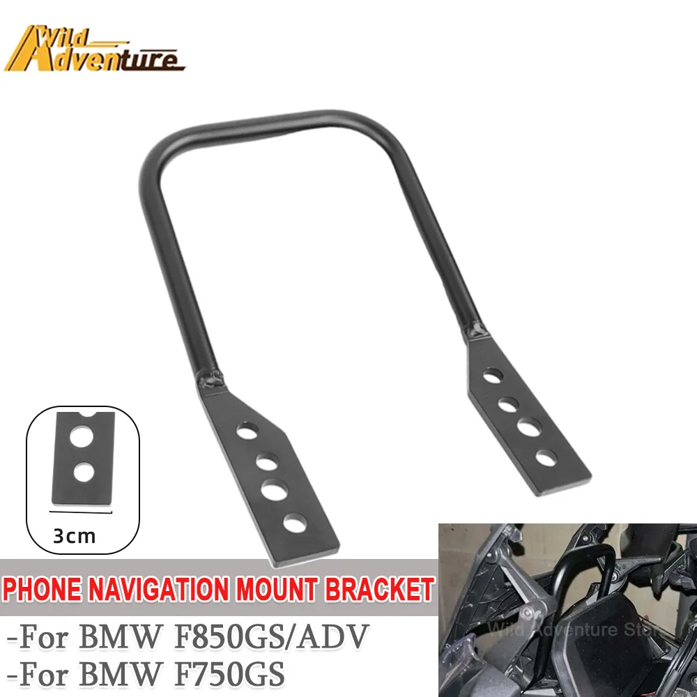 

Moblie GPS Btacket Stand Holder Phone Navigation Support Plate For BMW F750GS F850GS ADV F850GSA F 750 850 GS Adventure F 750GS