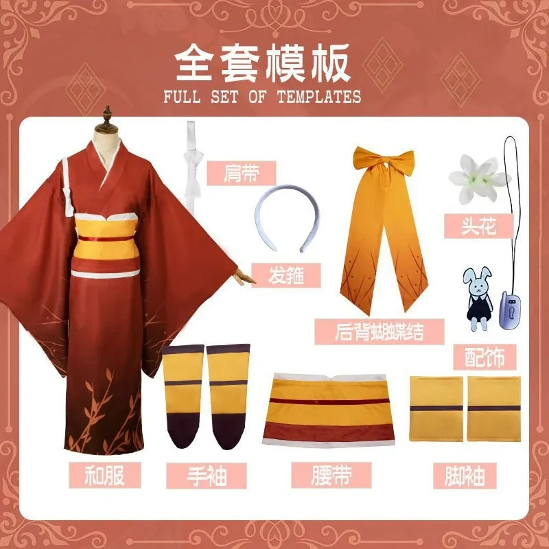 

x,3;f\6;h/ABC123Izumi Cosplay Stray Dogs Costume Kimono Anime Izumi Kyouka Suits Halloween Party Outfit for Wom6;j'3\y,8/
