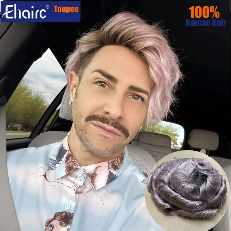 

Мужской парик-протез из дышащего материала (кружево и полиуретан) с темными корнями, цвет дымчато-розовый, 6 дюймов