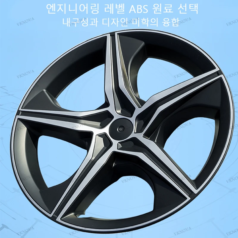 4PC 휠 허브캡 19인치 휠 커버 퍼포먼스 교체용 휠 캡 풀 림 커버 액세서리 테슬라 모델 Y 주니퍼2026용 썸네일 5
