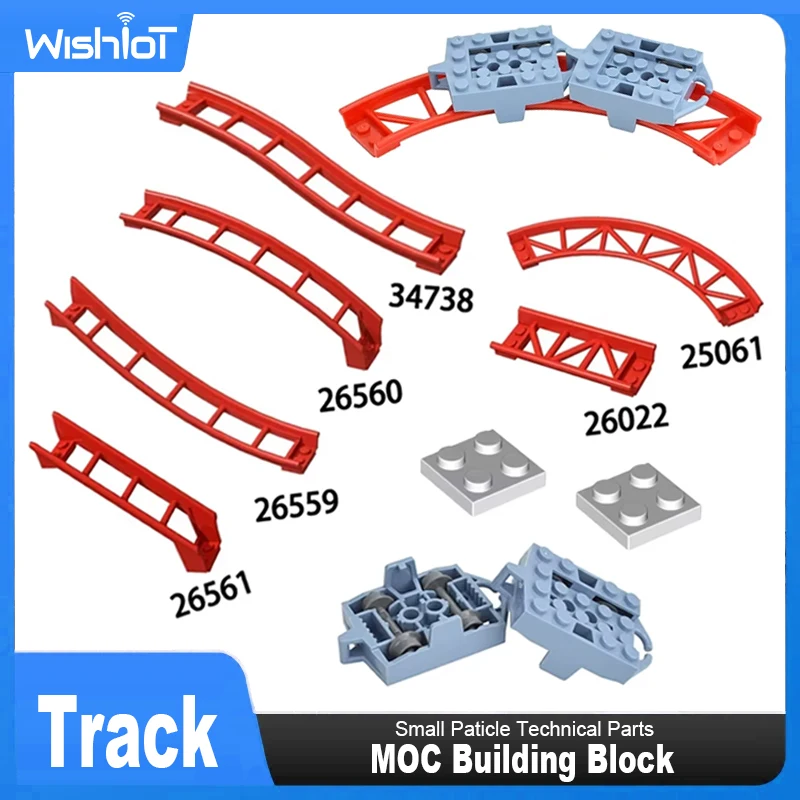 MOC Building Block Compatible Roller Coaster Track Rails Small Paticle Technical Parts with legoeds 25061 26559 26560 26060