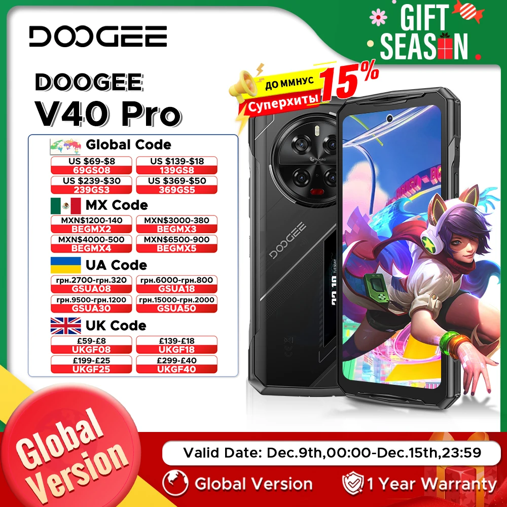 Global Version DOOGEE V40 Pro 5G 16+512GB Rugged Gaming Smartphone Dimensity 7300 6.78 