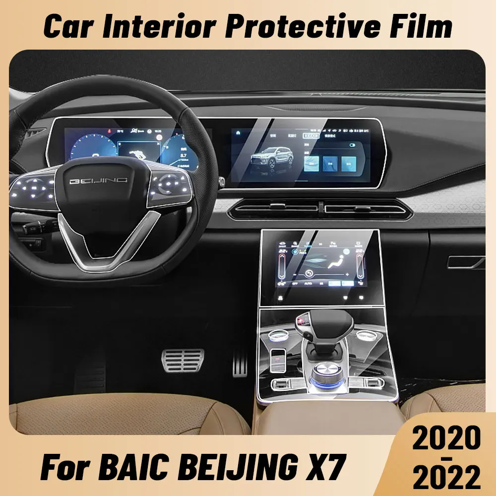 Auto Anti-scratch Car Interior Center Console Media Dashboard Navigation TPU Protector Film For BAIC BEIJING X7 2020-2022