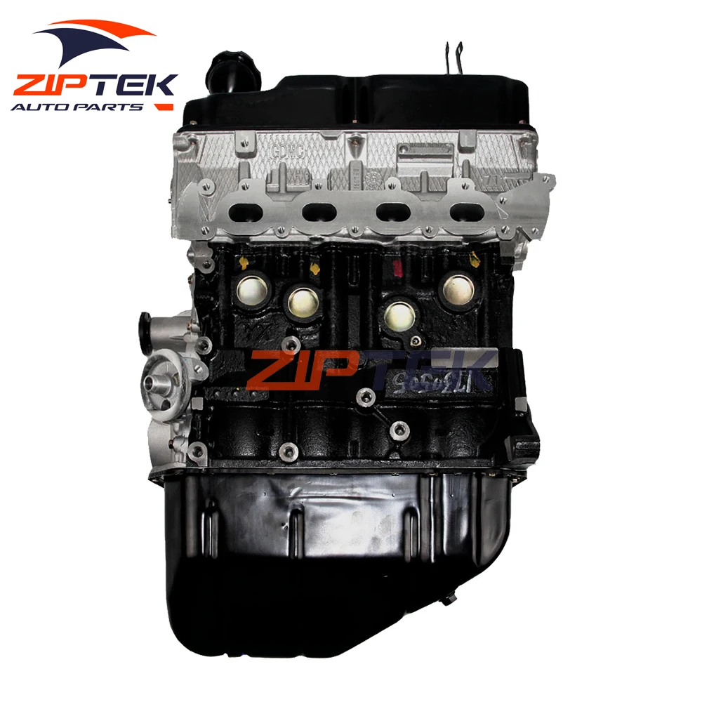 

Chinese Manufacturer 4G13 Vehicle Bare Engine With 16 Valve For BYD For Changan For Suzuki