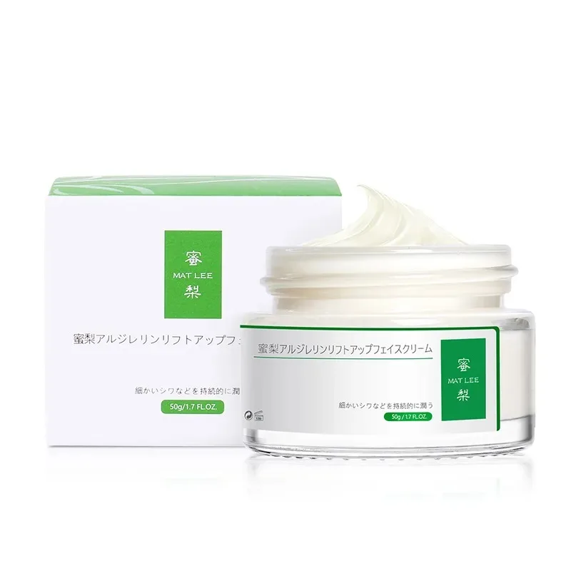 

Lifting Brightening Anti-wrinkle Face Cream with Six Peptides for Tightening Moisturizing Hydrating Fine Lines Care