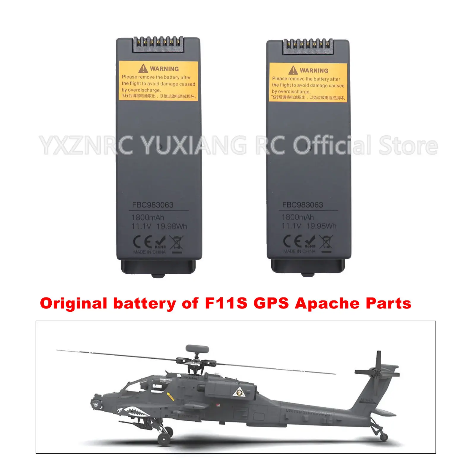 YXZNRC YUXIANG F11S AH-64 Apache 3D RC Helicopter Parts Fuselage Blade Grip Fuselage battery Accessories