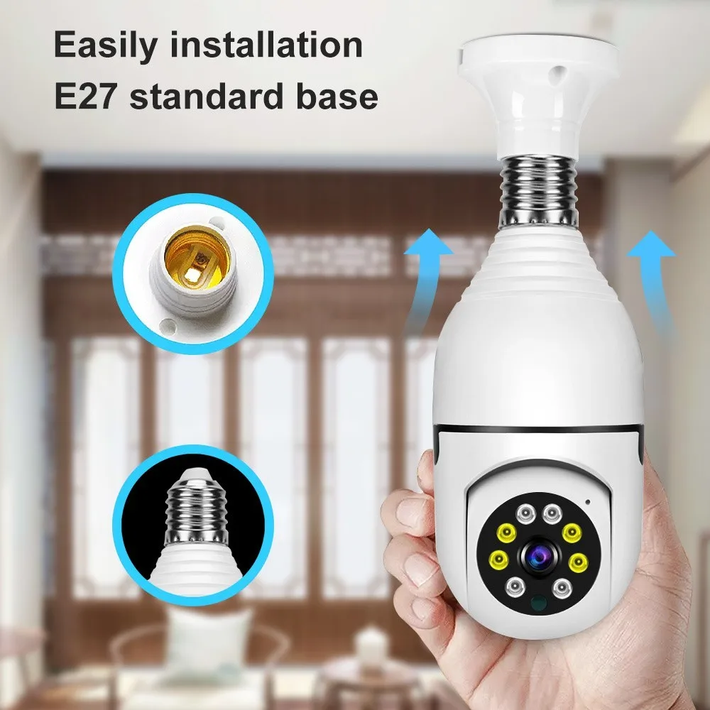 YIlot 2MP E27 Bulb Camera Wifi Surveillance Camera Night Vision Full Color Auto Rotating Wireless Surveillance Security Monitor