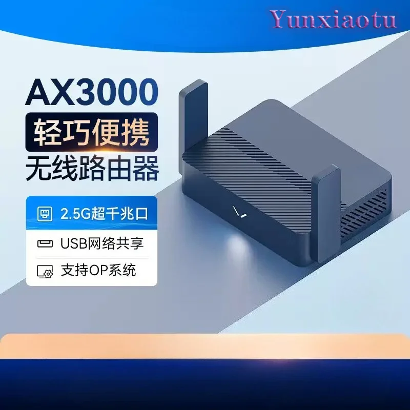Mini AX3000 WiFi6 Travel Router Cudy TR3000 with 2.5G Port USB3.0 OpenWrt VPN Portable for Hotel Home Office